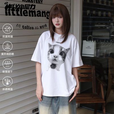 ڲСUPF50+ɹٸСèèT˶Բ43Ԫ