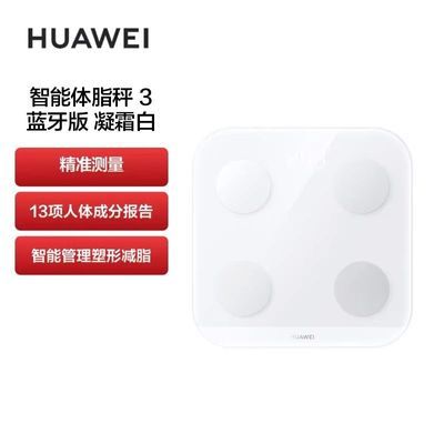 HUAWEI֬377Ԫ