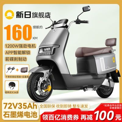 յ綯Ħг72V35Aʯīϩƿɲ̤ŮʿĦ2649Ԫ
