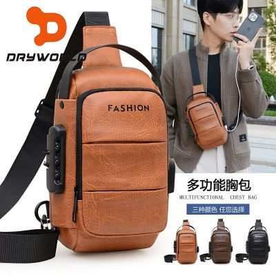 ڲDRYWORLD¿ʿб๦ܻذ˶ʱ25.2Ԫ