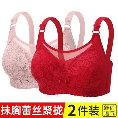 新款抹胸内衣女大码薄款无钢圈聚拢防下垂收副乳防走光全罩杯胸罩