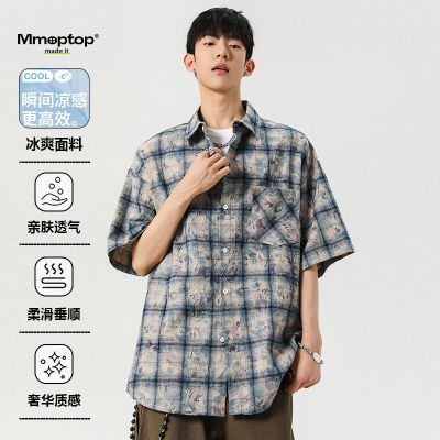 ڲMmoptopʽӳпļ͸ɸcleanfit69.9Ԫ