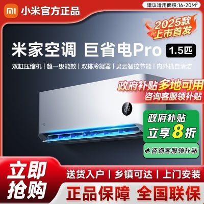 ڲҲ20%25С׼ҿյ1.5ƥһЧʡ35V1A12294.5Ԫ