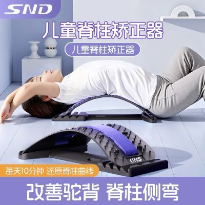 ڲͯ׵滺˽ѧձ԰彡13.9Ԫ