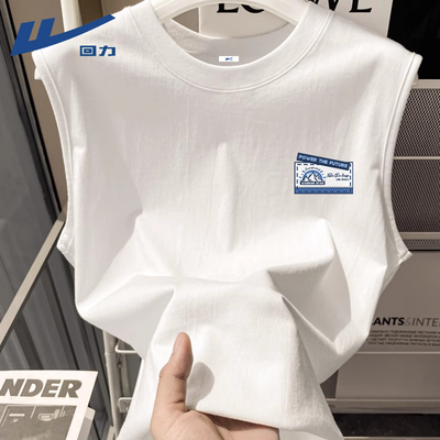 ڲ͸ʿļinsԲT˶亹29.9Ԫ