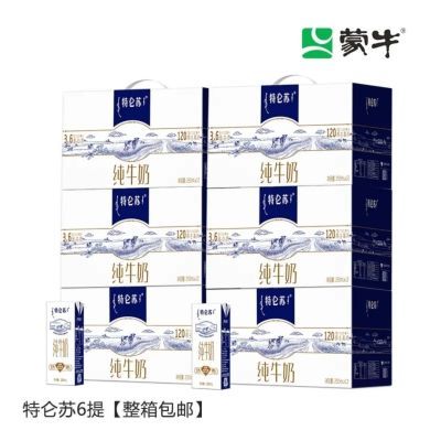 ڲ6ţմţ250ml*12*6ӪѧͯƷ219.9Ԫ