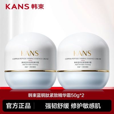 ڲ˪ͭľ˪滺޻²ˮʪͭʤСƿŮ59Ԫ