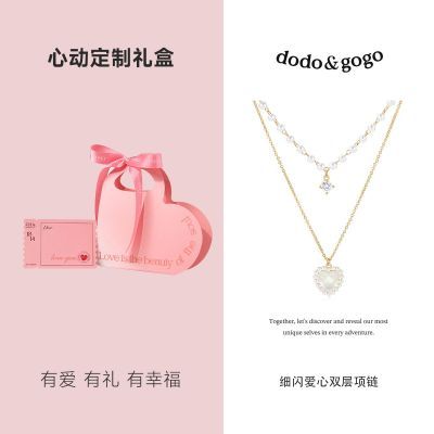 ڲDODOGOGO˫ϸ䰮ŮϦŮ54.9Ԫ