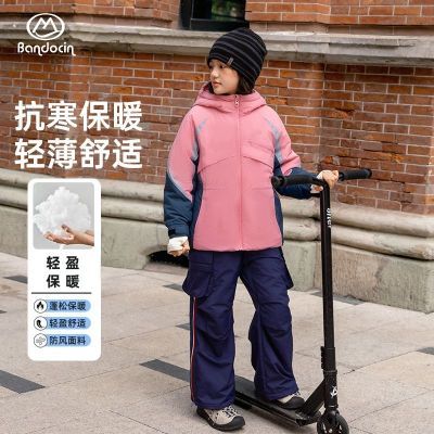 ڲּ۰޷Ůͯᱡ³ﶬװдͯͯӺ159Ԫ