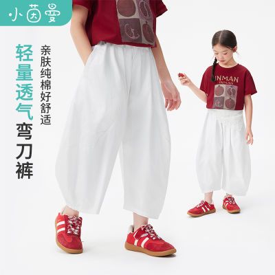 ڲСʱ㡿Ůͯÿ25ļдͯ͸ɾŷֿ106.25Ԫ