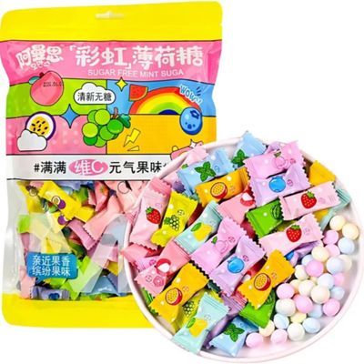 无糖维c薄荷糖果混合果味提神清口零食餐饮酒店火锅前台招待小吃