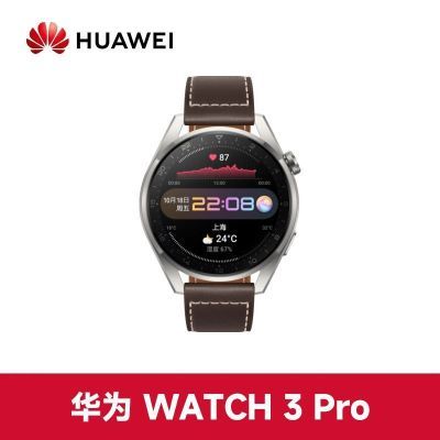 ڲΪ WATCH 3 Pro ˶˶ֻ5ڷ1389Ԫ