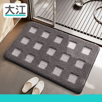 ���ڲ�����[��]���ӵ�̺�ص�ԡ����������÷�����ë����ˮ���Ų�����ԡ�ŵ�36.2Ԫ