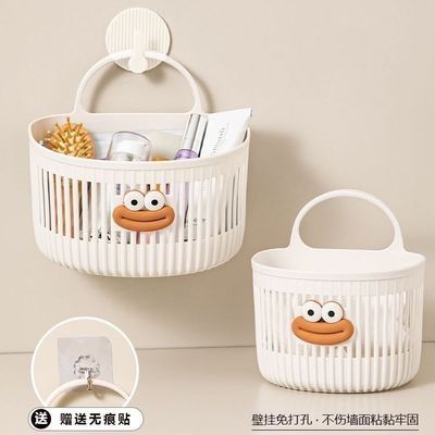 1.5卡通大嘴壁挂篮 挂钩附5.5，晒圖饭3，荭包抵1暗号：羊羊羊3https://p.pinduoduo.com/y5OM2mGR 
