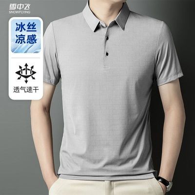 ڲѩзļʿPOLOְװаٴɫT69Ԫ