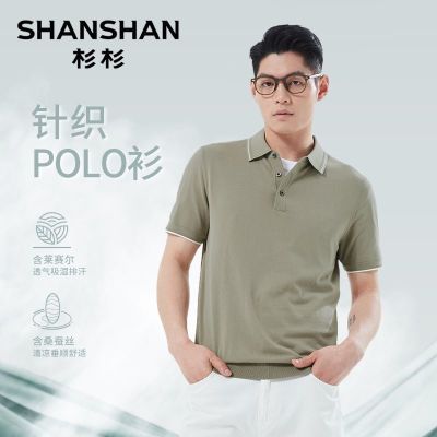 ڲɣ˿˿ɼɼPoloʿ2025ļ¿Tп119Ԫ