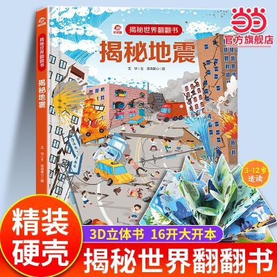 ڲص 緭ϵоװ ֪汾 10.2Ԫ