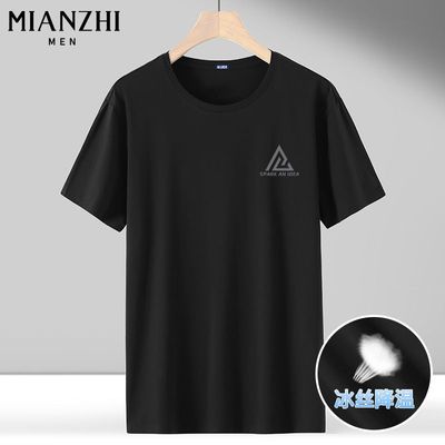 ڲ±˿ĪмԼʿTС͸ٴٸ29.9Ԫ