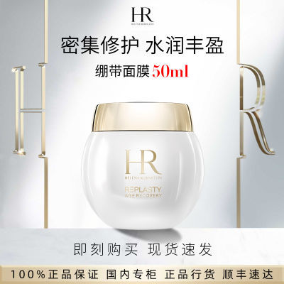 ڲƷлȱĤ50ml Ĥ ޻ӯˮ滺543.9Ԫ
