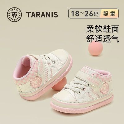 ڲ̩˹＾¿ͯŮ͸ѧЬӤЬ178Ԫ