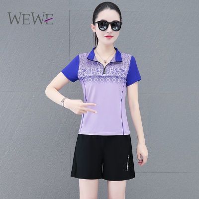 ڲWEWE/ΨΨװŮļ2025¿继˶T̿99.6Ԫ