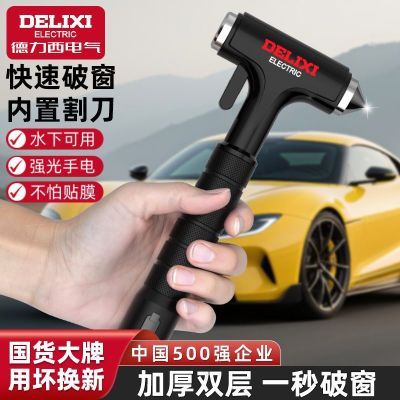 ���ڲ���������������������ȫ���ƴ����þ�������Ӧ�����ض๦������ 23Ԫ