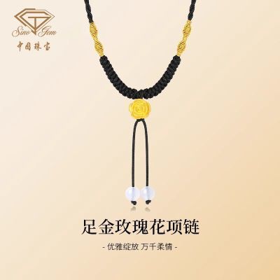 ڲй鱦õ廨ƽŮ¿׹Ů293Ԫ