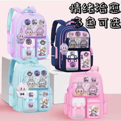 新款拉布书包小学生女孩女生减负六年级大容量年级儿童护脊双肩