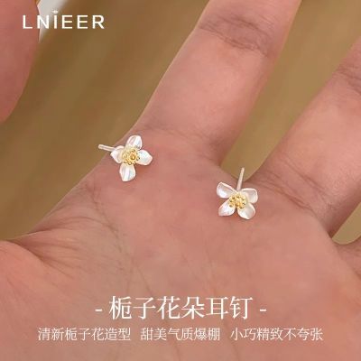 ���ڲ�����S999�����ӻ������Ů������С����ưٴ����2025����߼�����Ʒ 25.8Ԫ