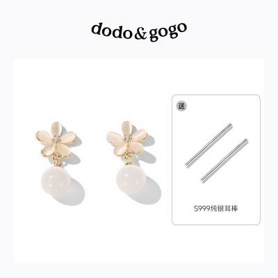 ڲDODOGOGOè۶ж޶߼Ů26.1Ԫ