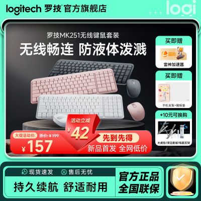 ڲ޼ MK251 װ142Ԫȯ