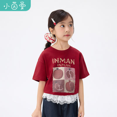ڲСŮͯT25ıͯʱʯӡ61.25Ԫ