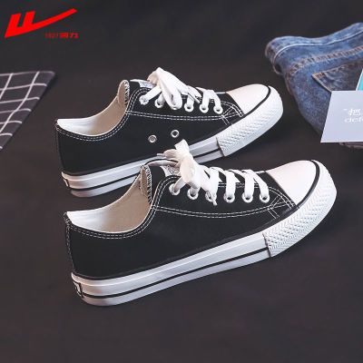 回力情侣板鞋2025夏季新款经典男生黑白运动休闲百搭低帮帆布鞋子