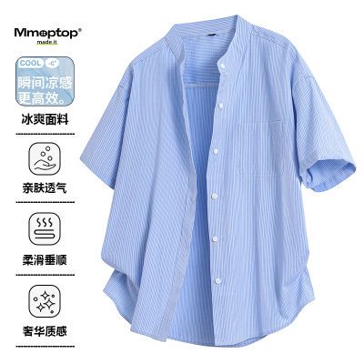 ڲMmoptopƶпļ͸ͨڳ·129.9Ԫ