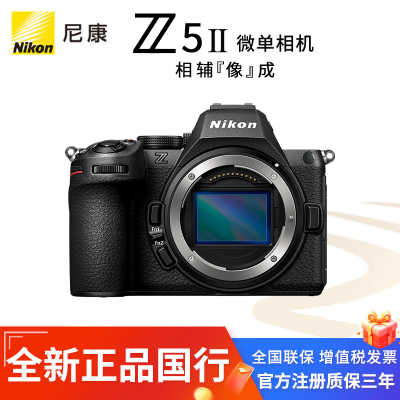 ῵Z5IIȫ΢ŸӰ ƵZ529798