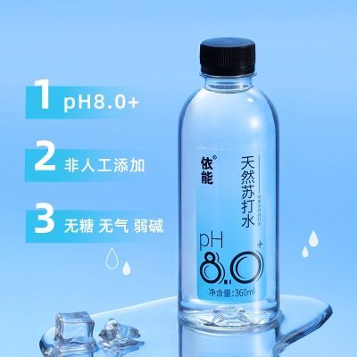 Ȼմˮ360ml*12ƿװ15.7Ԫ 