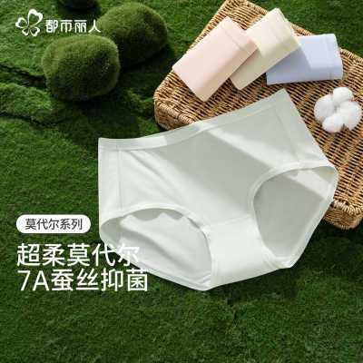 ڲ޺ĪڿŮ2025¿ıɣ˿˯޸ǿ42.4Ԫ
