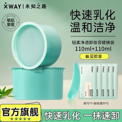 ڲXWAYδ֪֮·жױжױѧºͲ̼58.9Ԫ