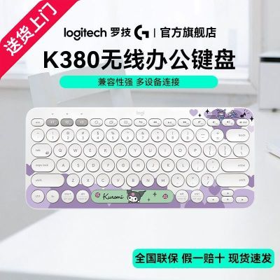 ڲ޼K380  豸СɱЯɰŮ119Ԫ