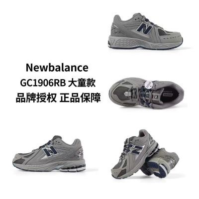 ڲNew Balance nb ŮͯƷY2K˶ЬGC1906RB422Ԫ