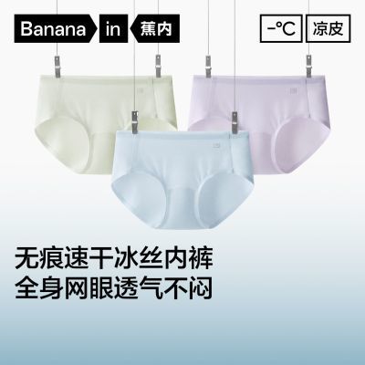 ���ڲ�����������Ƥ512CŮʿ�ڿ�����͸���ᱡ�����ٸɿ������ʱ���Ů���ǿ� 82Ԫ