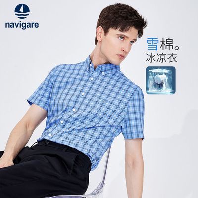 ڲNavigareС ͨڱر͸ п204Ԫ