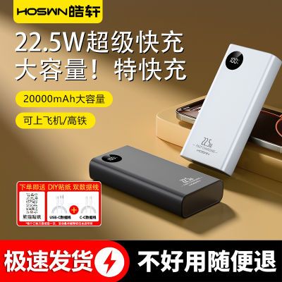 ڲ3CϷɻ籦2000022.5Wpd˫66.6Ԫ