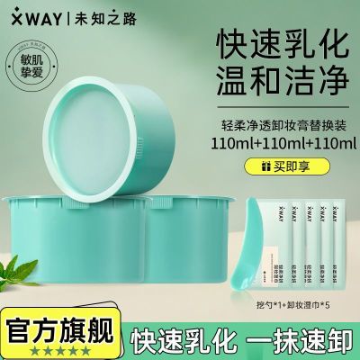 ڲXWAYδ֪֮·жױжױѧºͲ̼79Ԫ