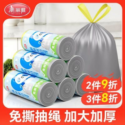 ���ڲ���������������������������˺�Ӻ�����������������һ�������ϴ� 9.59Ԫ