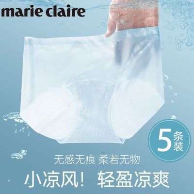 ڲMARIE CLAIRE˿Ůʿڿļ޺۳Ĥ12.9Ԫ
