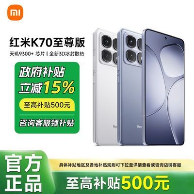 ڲ15% ޲ֵС׺K70 9300+2330Ԫ