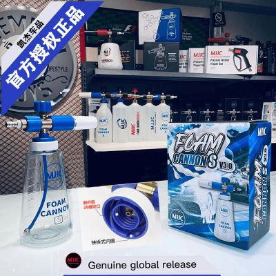 ���ڲ�����MJJC3.0��ĭ����ѹ��ĭ���pa��ϴ������ĭ��ǹϴ����ĭǹ�ص�PA 196Ԫ