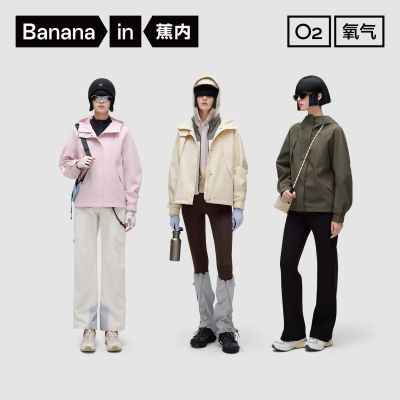 ڲ303ProofŮʿ̿ǳ׷ˮ͸ñװ 284Ԫ