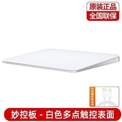 Apple/ƻ ذ 3 ӿ Lighting  ذ塾5ڷ609Ԫ
